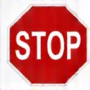 Icona di un segnale di stop, che indica il diritto di opposizione